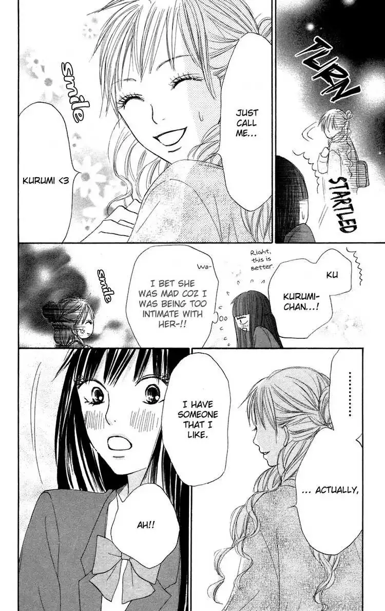 Kimi Ni Todoke Chapter 11 33